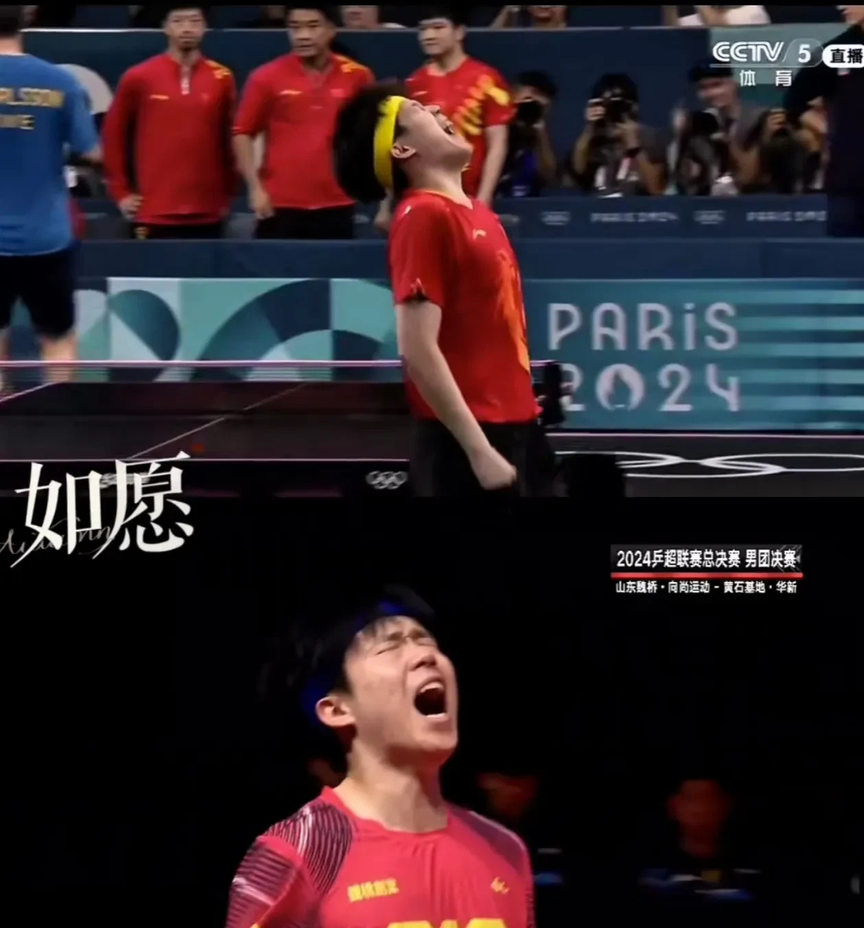 云南男篮表现优异,取得胜利! 云南男篮表现优异,取得胜利!