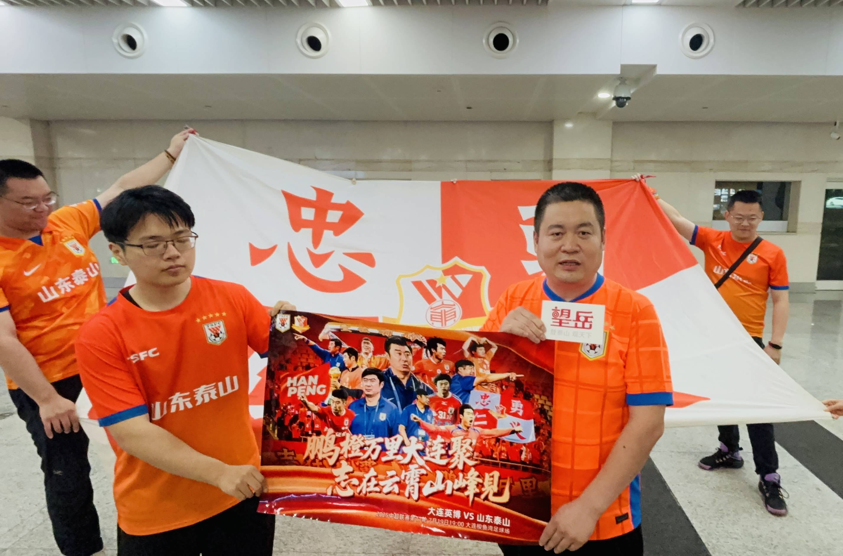 关于富力后卫因伤缺席下一场比赛,备受球迷关注的信息 关于富力后卫因伤缺席下一场比赛,备受球迷关注的信息