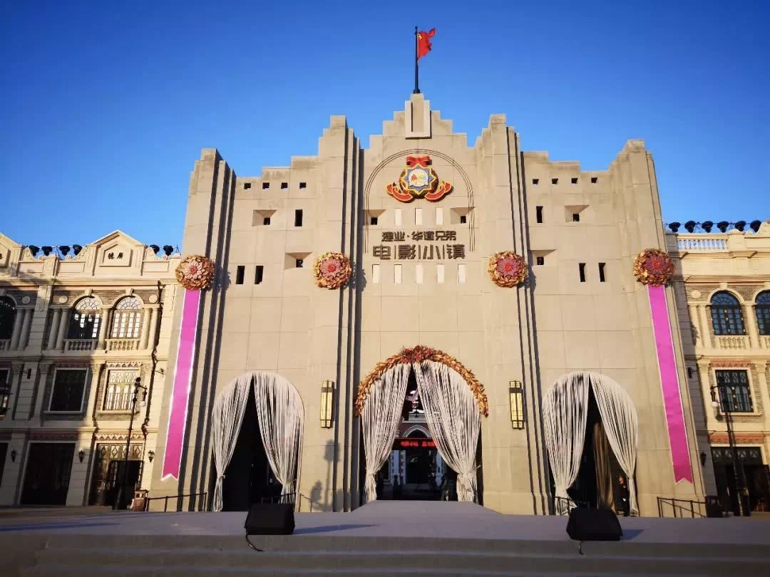 建业去建业挑战建业建业，意思意思的简单介绍