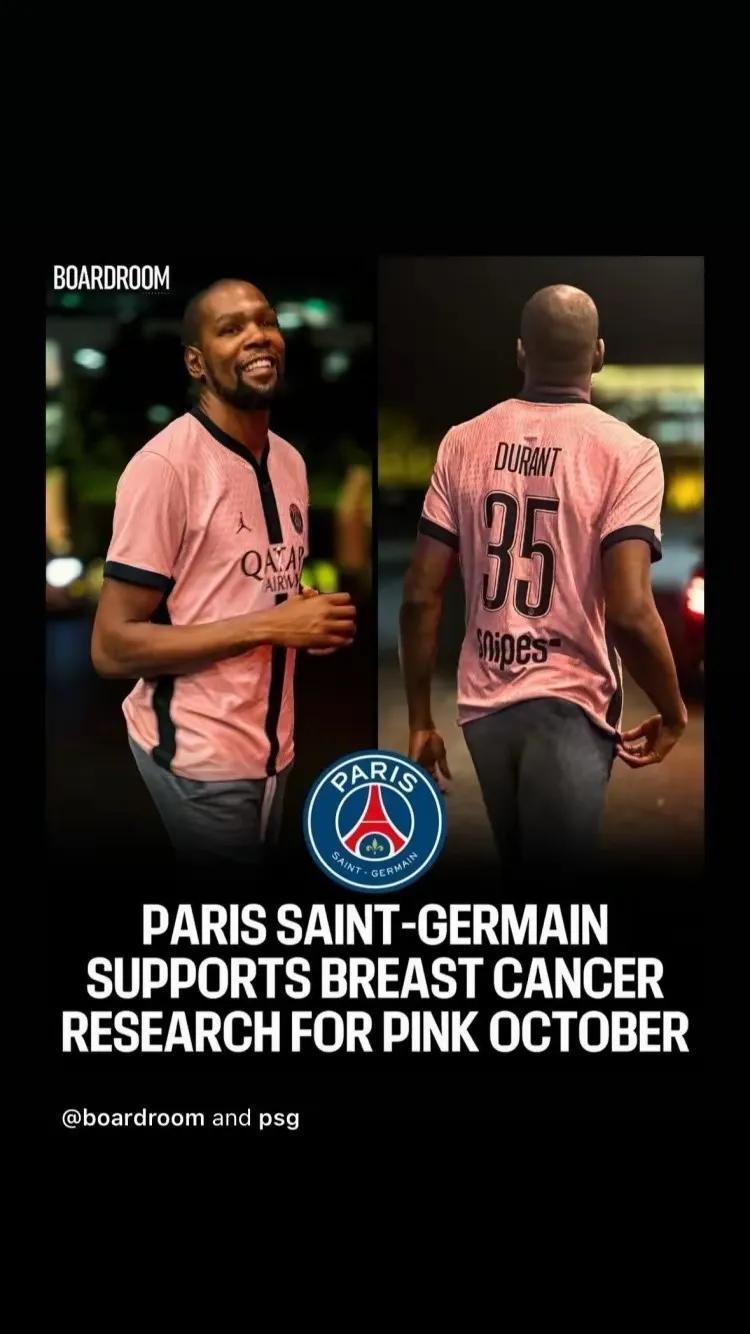 巴黎圣日耳曼再次屡败，球迷怒批管理层的简单介绍