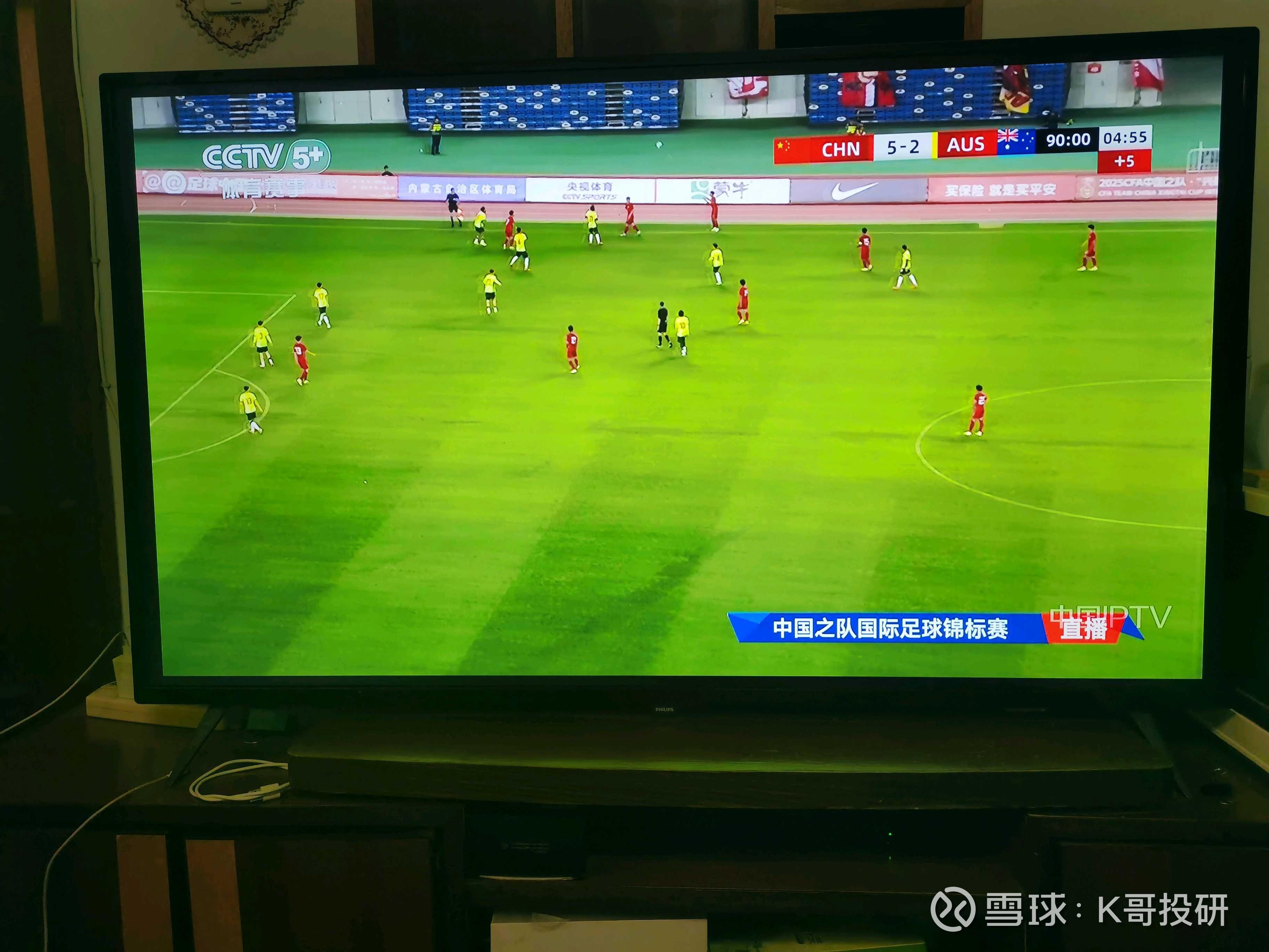 包含中国足球产业的未来发展方向,展望明日的词条 包含中国足球产业的未来发展方向,展望明日的词条