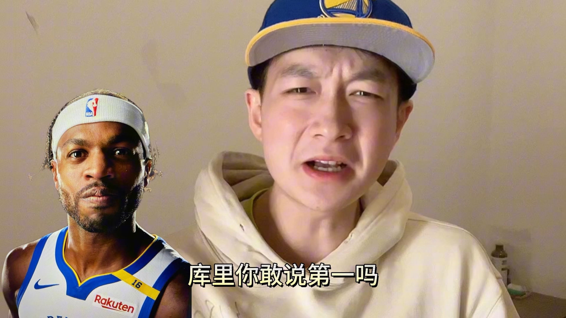 包含勇士遭遇三连败,开拓者将如何反击?的词条 包含勇士遭遇三连败,开拓者将如何反击?的词条