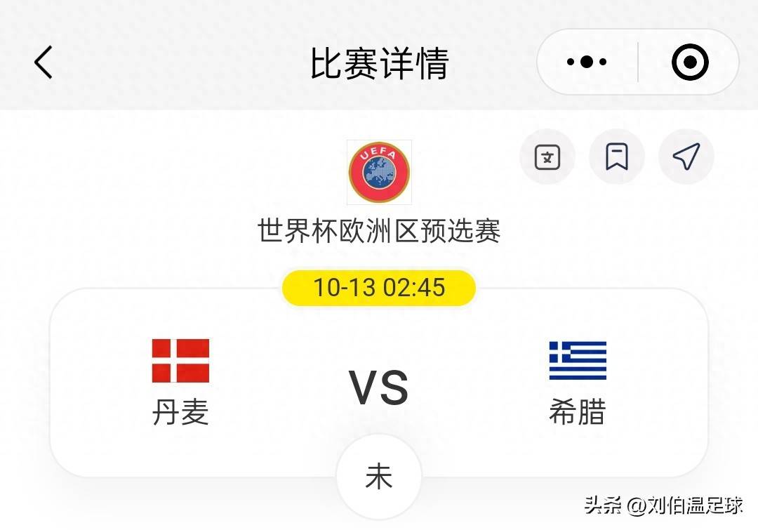 包含欧预赛比赛犹如一场战争,每个进球都来之不易的词条 包含欧预赛比赛犹如一场战争,每个进球都来之不易的词条